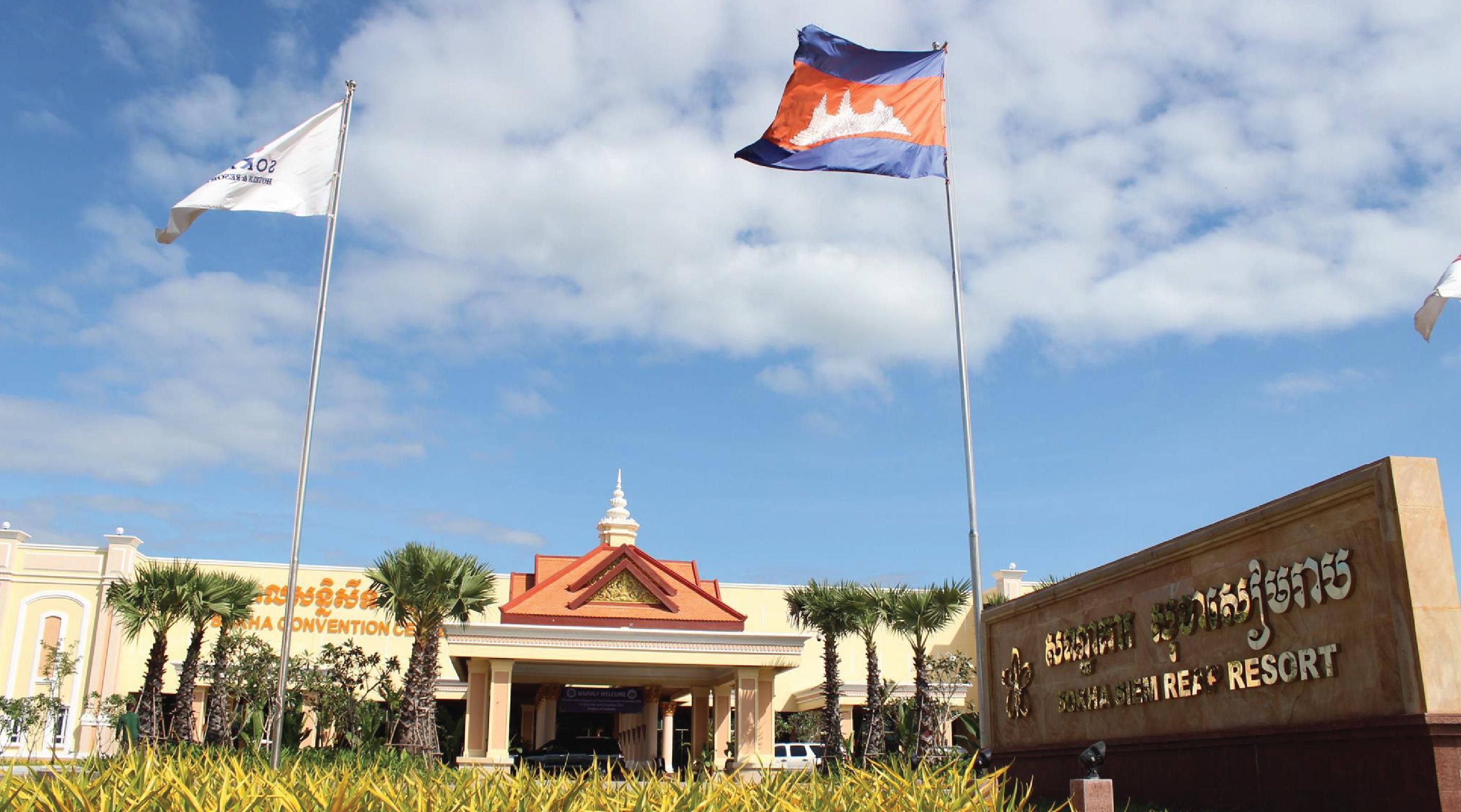 Sokha Siem Reap Resort & Convention Center Exterior photo